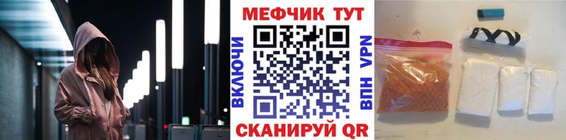 KRAKEN   Камень-на-Оби  МЕФ VHQ 