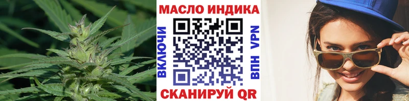 ТГК жижа  KRAKEN ТОР  Камень-на-Оби 